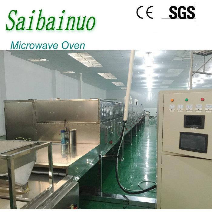 Industrial Tunnel Conveyor Machine