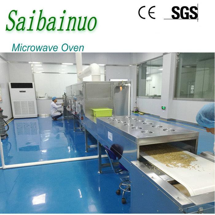 Industrial Tunnel Conveyor Machine