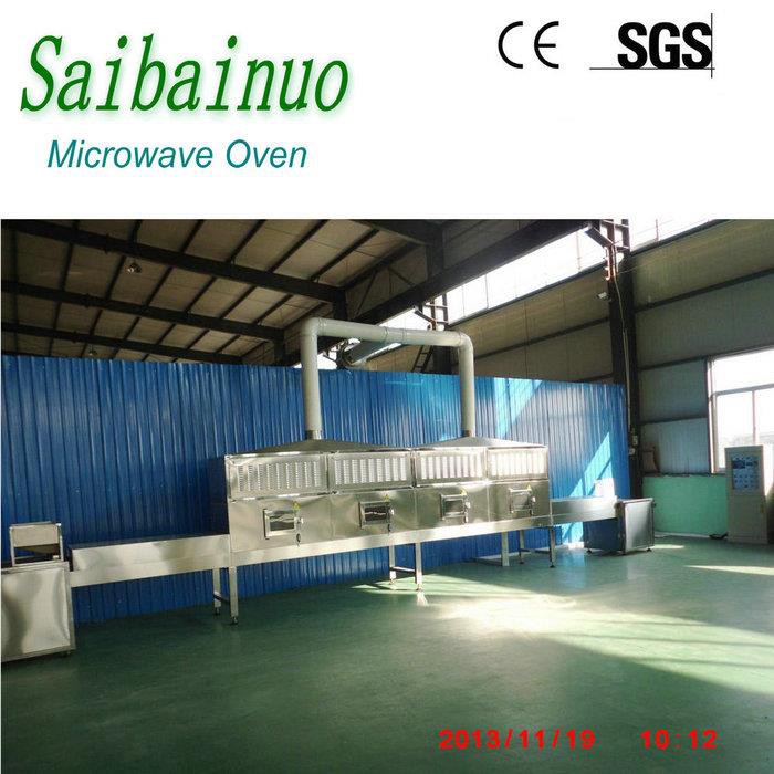 Industrial Tunnel Conveyor Machine