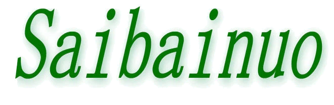 Jinan Saibainuo Extrudáló gépek Co., Ltd.